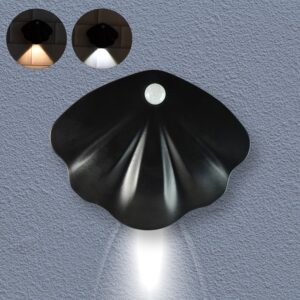 Shell-Shaped Motion Sensor Night Light