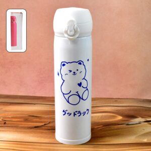 Customize Stainless Steel Insulated Reusable Kids Water Bottle (500 ML Approx)