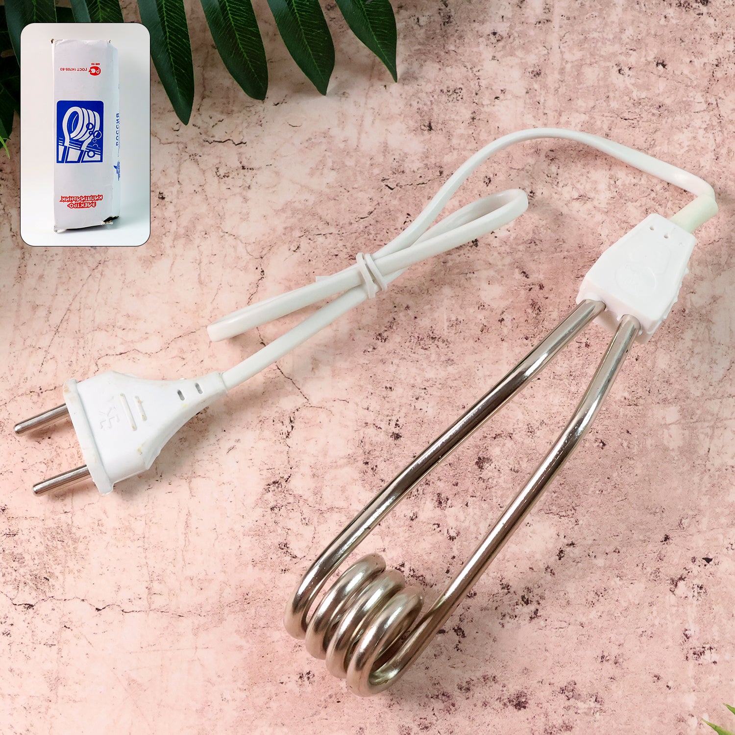 Portable Immersion Water Heater Rod - (1 Pc)