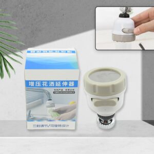 360 Degree Rotating Water-Saving Sprinkler