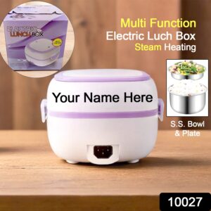 Customize Electric Lunch Box Portable 220V 200W, for Car, Truck, office
