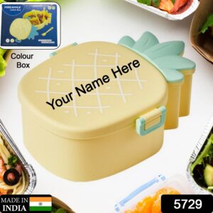 Customize Kids Lunch Box with Fork Spoon1 Pc / With Spoon, Fork & Color Box)