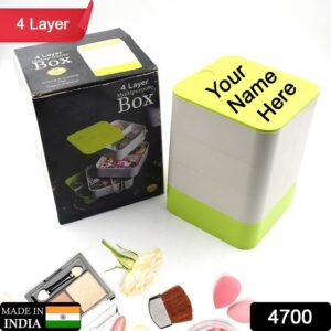 Customize 4 Layers Jewelry Box 360 Degree Rotating Jewelry Organizer Box
