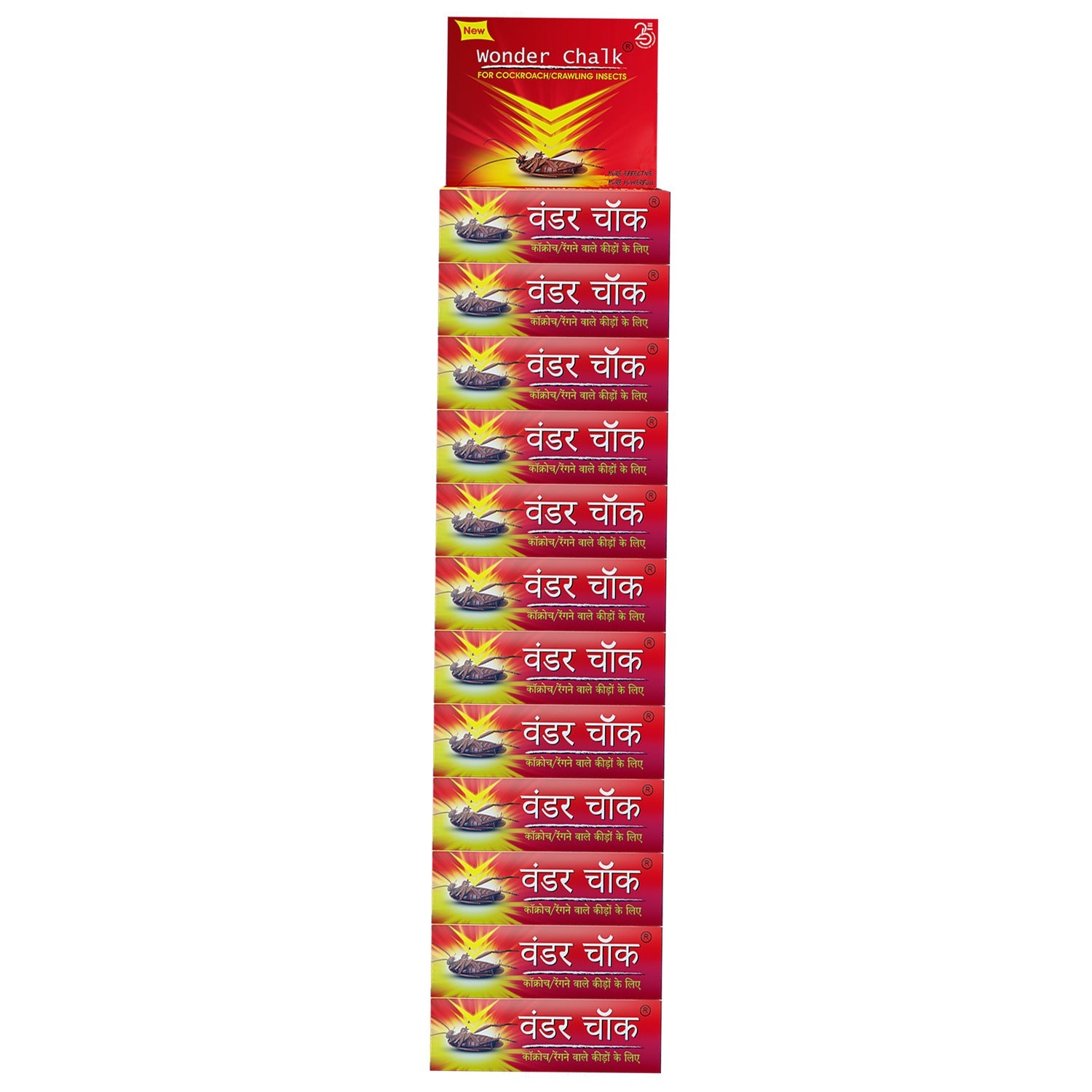 Cockroach Chalk – Strong Insecticide Repellent Chalk for Pest Control (12 Pcs)