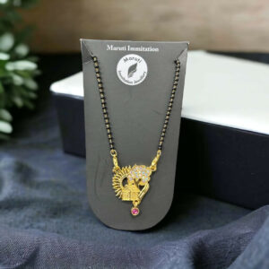 Gold-Tone Traditional Mangalsutra with Peacock-Inspired Stone Pendant