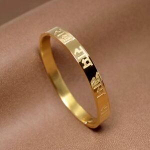 Jay Shree Ram Gold-Plated Stainless Steel Men's  Bracelet