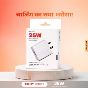 Trust Series 25W Fast Charging Type-C Wall Charger with Type-C Cable