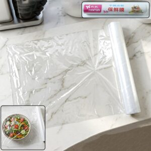 Food Grade Cling Wrap Roll (30 Bag, 300x300 mm)