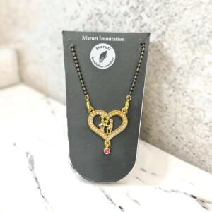 Gold-Tone Heart Mangalsutra with Intricate Couple Pendant and Stone Detailing