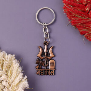 Stylish Mahakal Trishul Metal Keychain – Shivling & Damru Design Divine Key Ring