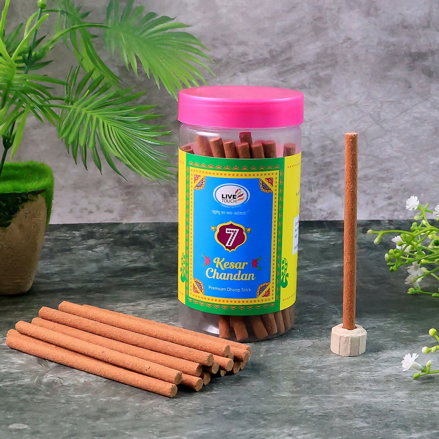 Premium 7 Kesar Chandan Dhoop Sticks (Jar Pack / 100grams)
