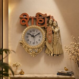 Radha Krishna Divine Designer Wall Clock with Radhe Text Antique Finish Decorative Home & Pooja Wall Clock