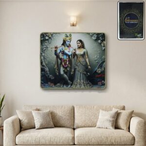 Divine Radha Krishna Flute Art Wall Frame (1 Pc, 45x30 Cm)