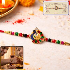 Elegant Peacock Designer Rakhi (1 Pc)