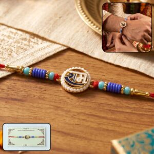 Ram Naam Devnagari Designer Rakhi