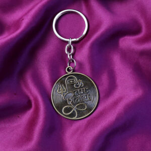 Nandi Bull Keychain with Shivling & Om Engraving – Antique Spiritual Key Ring