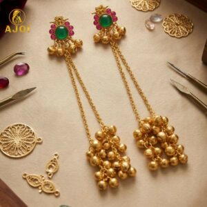 Imperial Kashmiri-Inspired Gold-Plated Ear Cuff Chain Earrings