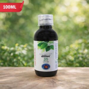 Grilip Kaf Syrup with Tulsi – Ayurvedic Proprietary Medicine with Neem & Tulsi (100 Ml)