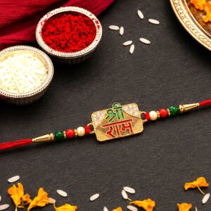 Shree Ram Text Designer Rakhi (1 Pc)